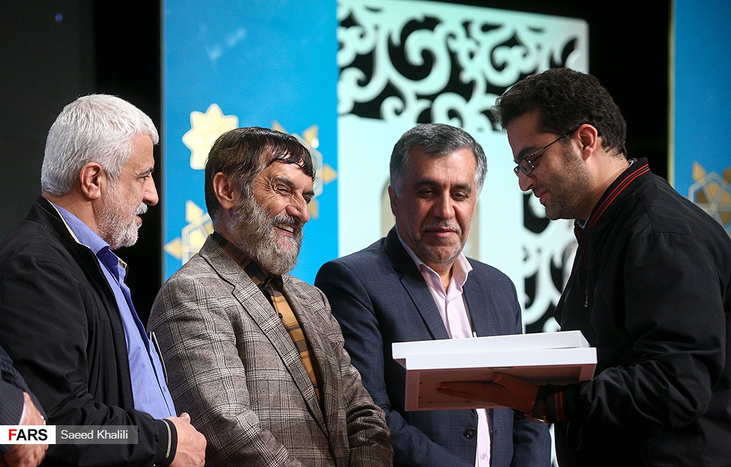 جایزه کتاب سال سردار «شهید همدانی»