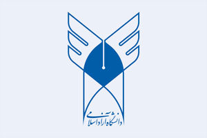 غیبت دانشجویان دانشگاه آزاد اصفهان امروز ثبت نمی‌شود