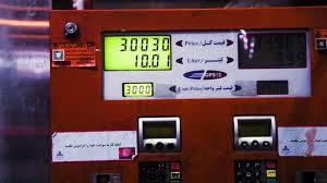 نکاتی درباره افزایش قیمت بنزین