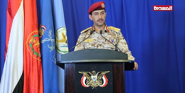 هشدار نیروهای مسلح یمن به رژیم صهیونیستی 