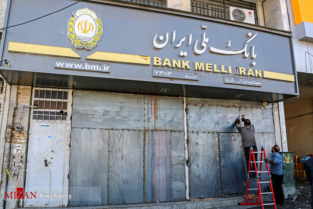 عکس/ اغتشاشات اشرار به بهانه اعلام نرخ جدید بنزین در شیراز