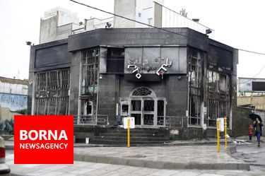 عکس/ آشوبگران چه بر سر شیراز آوردند
