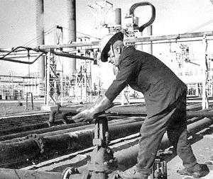 تقویم تاریخ/ واگذاری امتیاز نفت شمال به شرکت آمریکایی