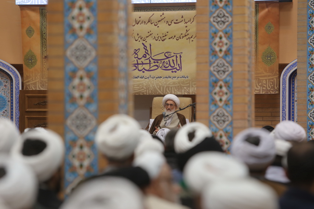 گزارش تصویری / گرامیداشت سی و هشتمین سالگرد ارتحال علامه طباطبایی