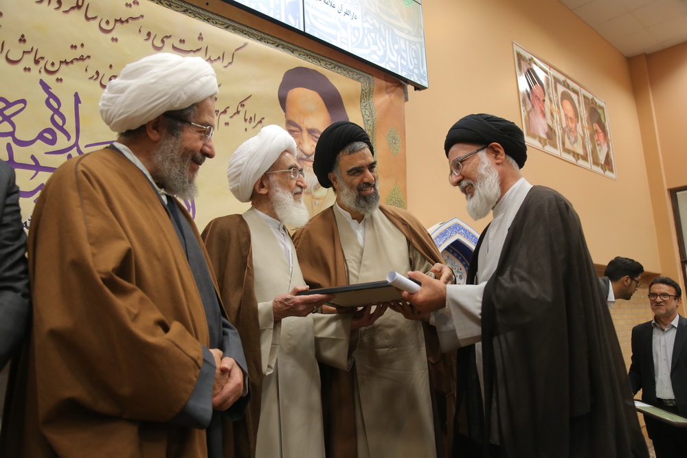 گزارش تصویری / گرامیداشت سی و هشتمین سالگرد ارتحال علامه طباطبایی