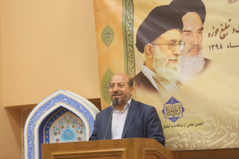 گزارش تصویری / گرامیداشت سی و هشتمین سالگرد ارتحال علامه طباطبایی