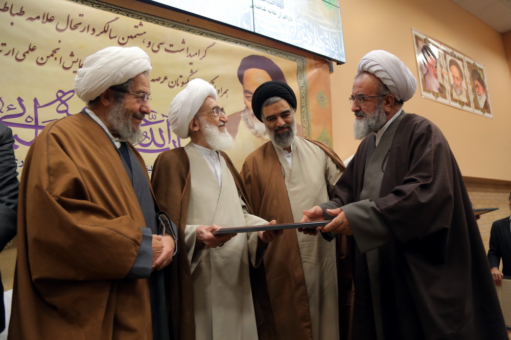 گزارش تصویری / گرامیداشت سی و هشتمین سالگرد ارتحال علامه طباطبایی