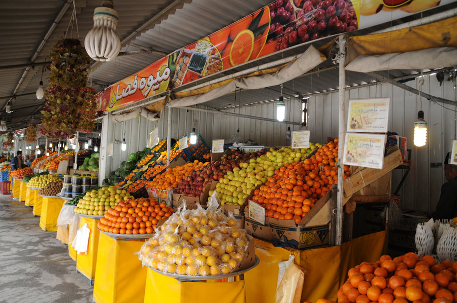 قیمت عمده فروش انواع میوه و صیفی در میادین تهران اعلام شد