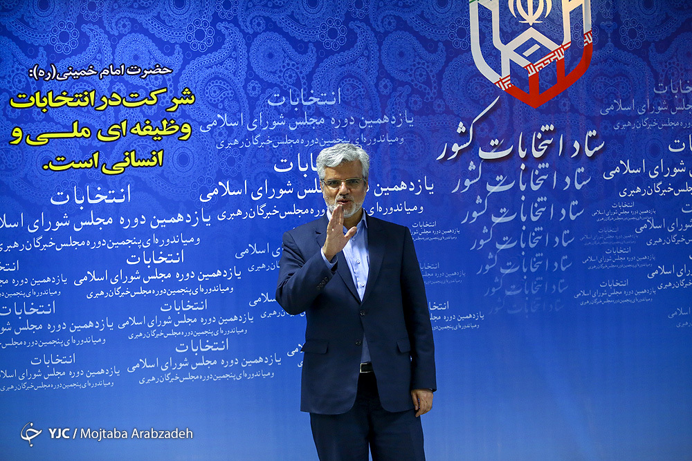 عکس/ ثبت نام مجدد نماینده ای که دنبال استعفا بود!