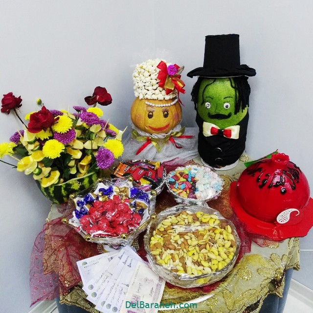 چند مدل ساده تزیین شب چله ای عروس
