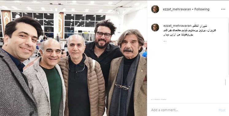 چهره ها/ شیراز اتفاقی بازیگران پیشکسوت
