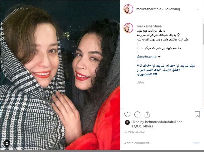 چهره ها/ خواهرانه‌های مهراوه و ملیکا شریفی نیا