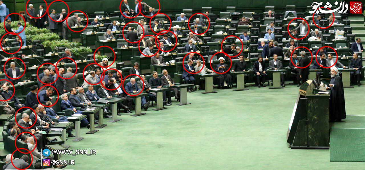 عکس/ شنوندگان سخنرانی روحانی