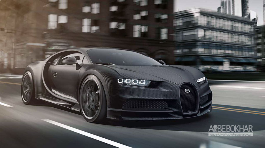 نسخه مخصوص Noire از بوگاتی شیرون معرفی شد