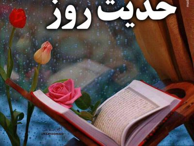 هفت چیزی که بعد از مرگ ماندگار است
