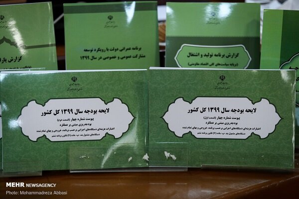 سخنگوی ستاد بودجه: کمک معیشتی حذف نمی‌شود