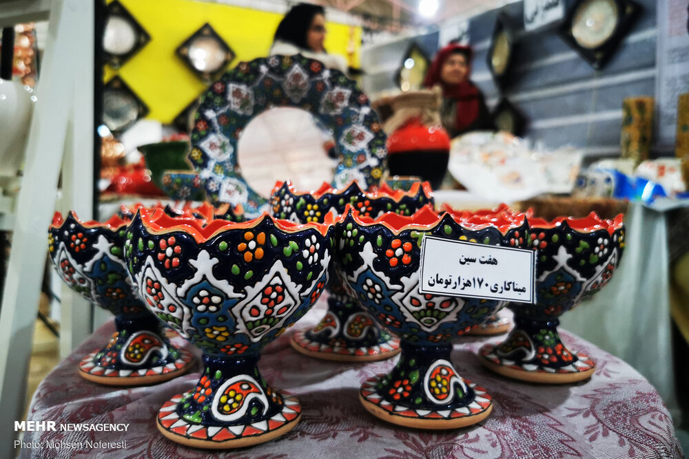 چهارمین نمایشگاه ملی صنایع دستی خراسان جنوبی