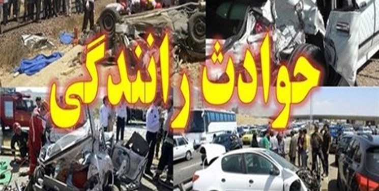 کاهش47 نفری تلفات تصادفات در کردستان