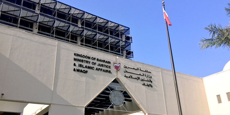 صدور حبس ابد برای هشت شهروند بحرینی