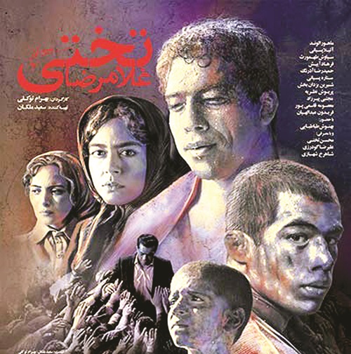  شفافیتی که شامل پیگیری نیست