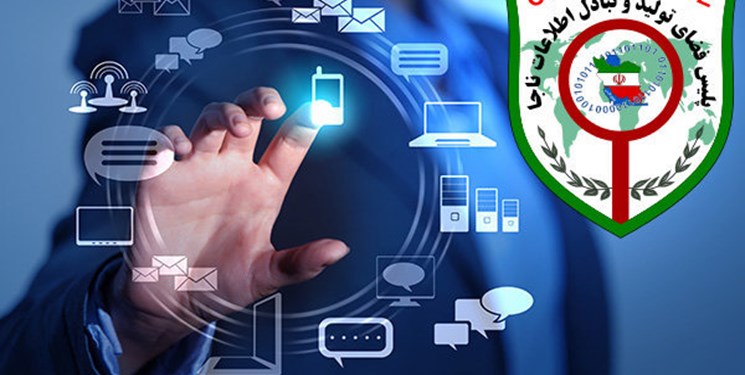 کلاهبرداری مالی در پوشش طرح ملی مسکن در ایلام