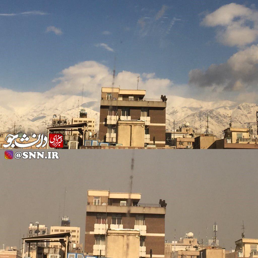 نمایی از تهران در هوای پاک و آلوده!