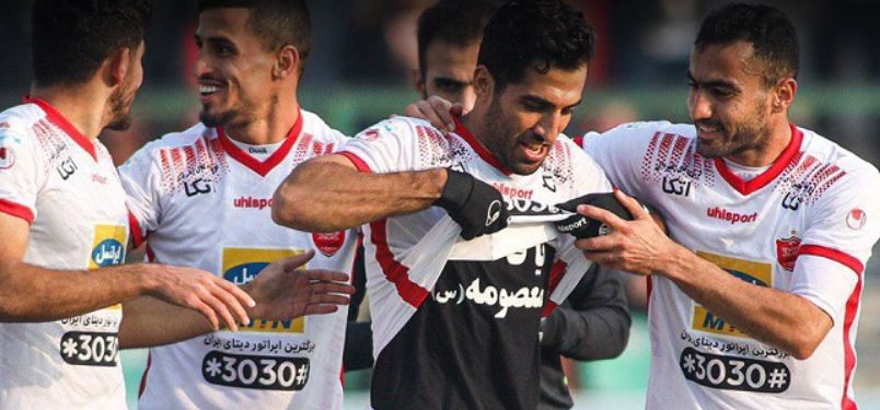 پرسپولیس، مهمان بی‌رحم!