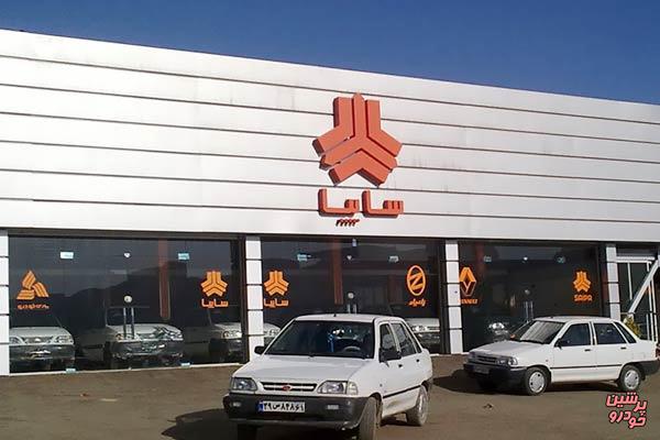 کاهش یک میلیونی قیمت پراید/ وانت‌ پراید گران شد