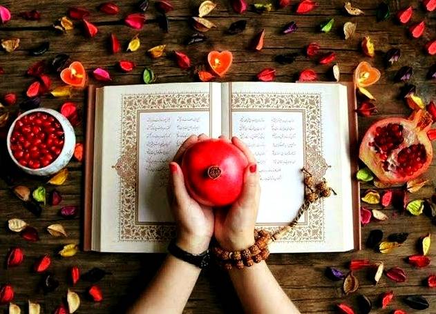 امسال شب یلدا چند ساعت و چند دقیقه است؟