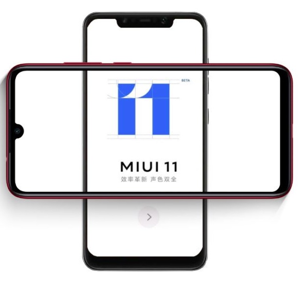 شیائومی برنامه موزیک MIUI 11 را به اکولایزر مجهز می‌کند