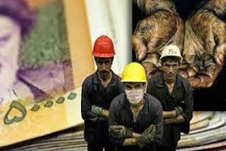 تعیین رقم سبد معیشت کارگران در بهمن ماه