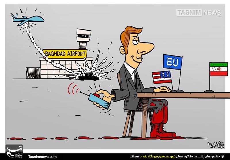 کاریکاتور/ جنتلمن‌های تروریست‌