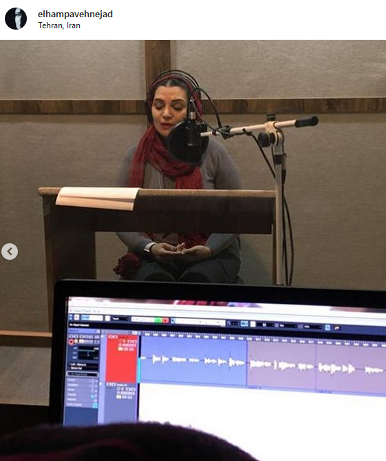 چهره ها/ الهام پاوه نژاد در حال ضبط صدا