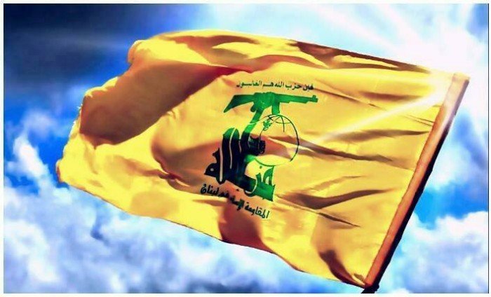تقدیر حزب‌الله لبنان از تظاهرات میلیونی عراق 