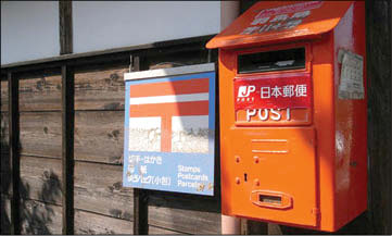 پستچی ژاپنی، ۲۴هزار نامه را به خانه‌اش برده بود