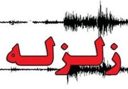 وقوع زلزله 4 ریشتری در اصفهان