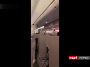 چک کردن مسافران پرواز هنگ کنگ در فرودگاه ایتالیا