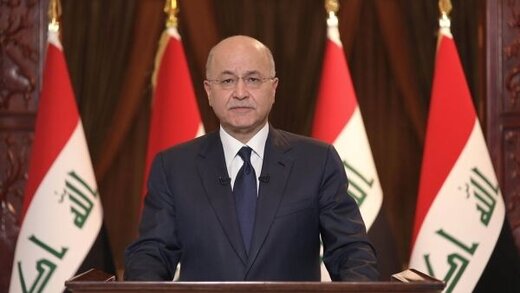 تصمیم غیرمنتظره رئیس جمهور عراق؛ برهم صالح برای پارلمان ضرب الاجل تعیین کرد