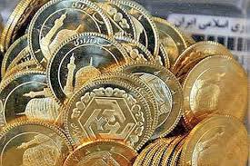 نرخ سکه و طلا در ۲۶ بهمن