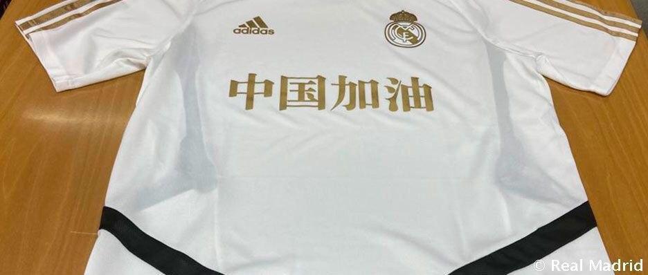 طرح پیراهن جالب رئال مادرید در حمایت از مردم چین