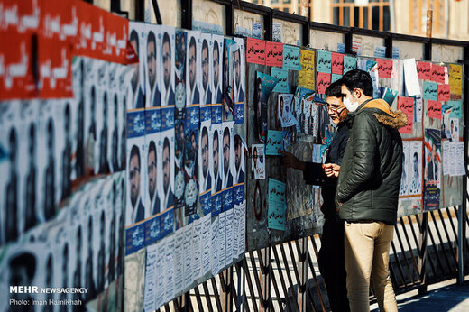 انتقاد روزنامه جمهوری اسلامی از وعده ارضای جنسی در تبلیغات انتخابات