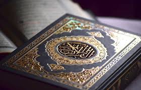 تفسیر قرآن؛ خدا را در روزهاى معيّنى یاد کنید