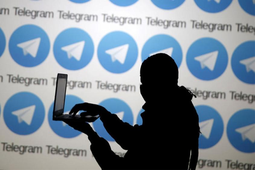 شناسایی عامل انتشار تصاویر خصوصی دختر جوان در تلگرام
