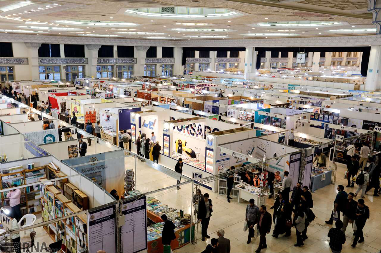 چینی‌ها به نمایشگاه کتاب تهران نمی‌آیند