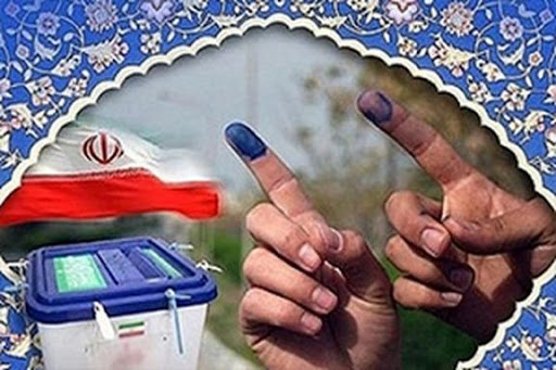مشارکت 48.1 درصدی یزدی‌ها در یازدهمین دوره انتخابات مجلس شورای اسلامی