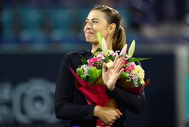 خداحافظی ماریا شاراپووا از دنیای تنیس!