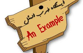 ضرب‌المثل خارجی؛ از آن کسی که خوب بلد است پوست گربه را بکند، بترسید!