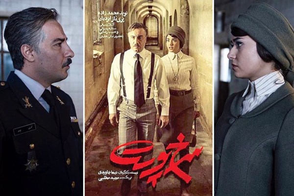 فیلم های شبکه سه در نوروز/ از پخش «ماموریت غیرممکن» و «سریع و خشن» تا «سرخپوست»