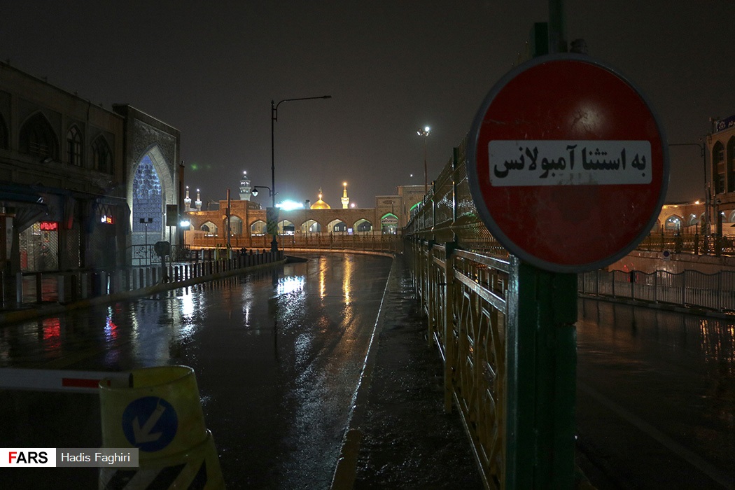 به تو از دور سلام ...