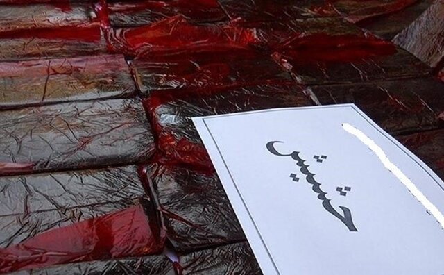 کشف 47 کیلو حشیش در عملیات مشترک پلیس مرکزی و خوزستان